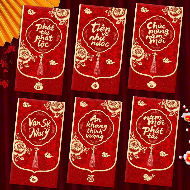 6 قطع من المغلفات الحمراء الفي - مراجعة Wedding Envelopes وسعره